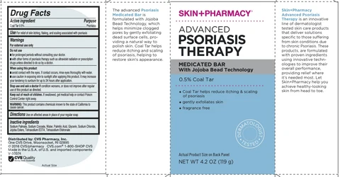 ADVANCED PSORIASIS THERAPY 포장