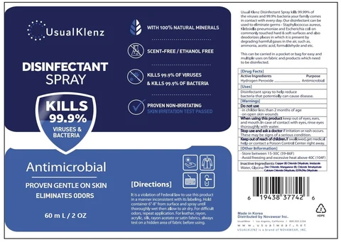 USUALKLENZ DISINFECTANTSPRAY 포장
