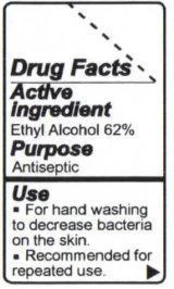 Back Label Outside