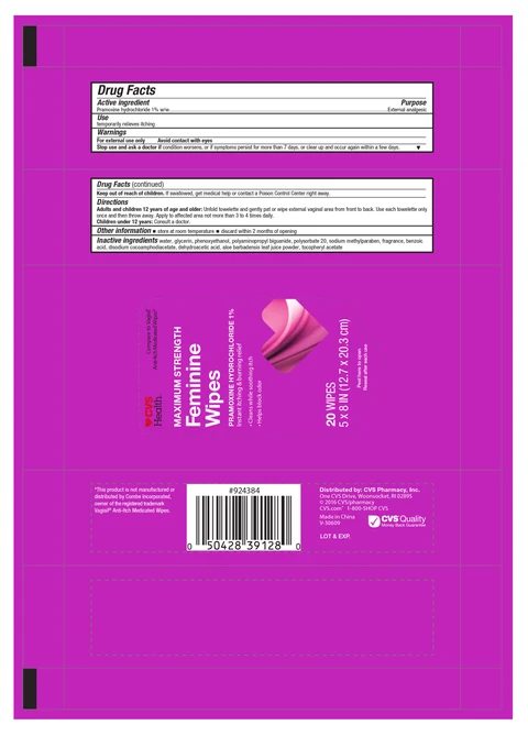 CVS Health Maximum Strength Feminine 포장