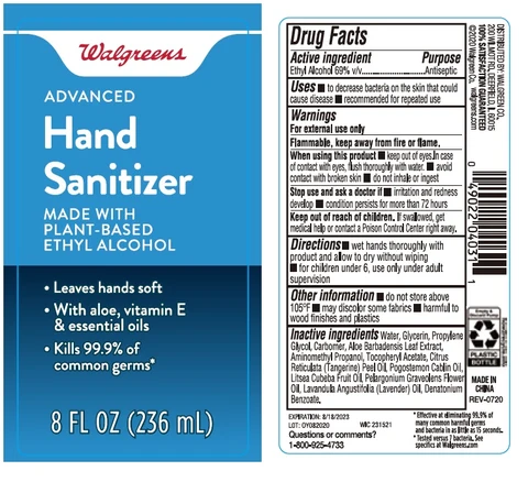 Walgreens Advanced Hand Sanitizer Made with Plant-Based Ethyl Alcohol packaging