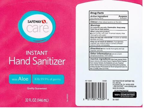SAFEWAY CAREALOE 포장