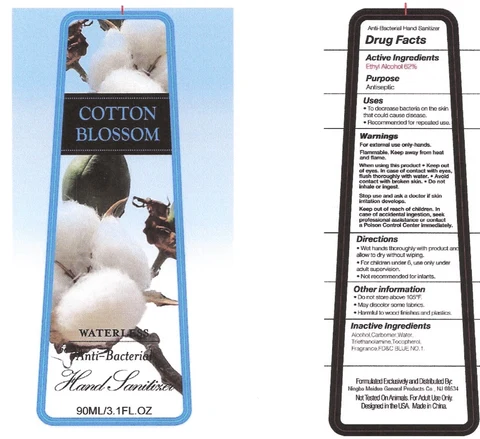 Cotton Blossom Waterless Anti-Antibateria Hand Sanitizer 포장