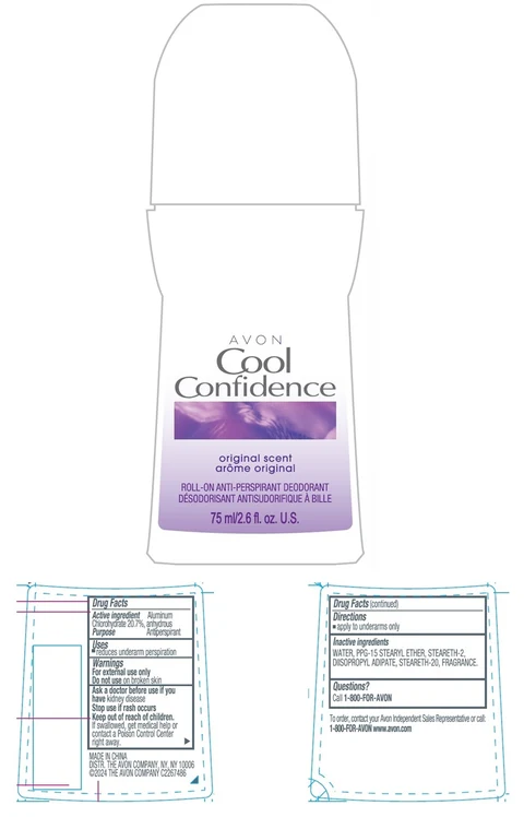 AVON Cool Confidence Original ScentRoll-On Anti-Perspirant Deodorant 포장