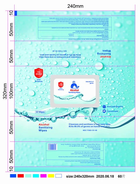 Alcohol Sanitizing Wipes 60 b Label
