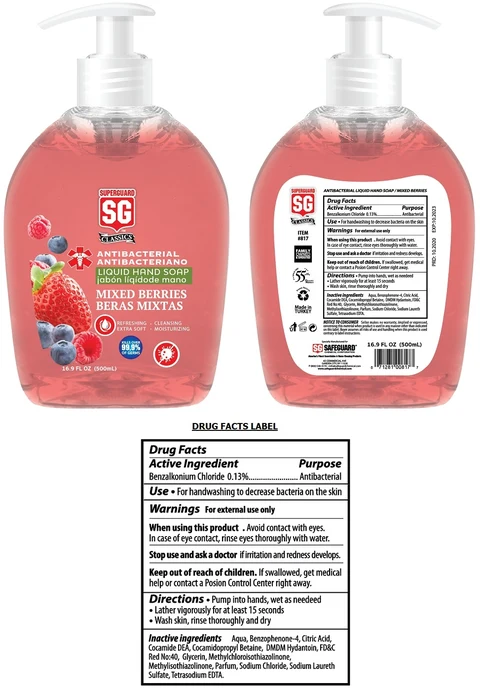 SUPERGUARD Antibacterial Liquid HandSoap Mixed Berries 포장
