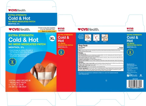 CVS COLD AND HOT MEDICATED XL packaging