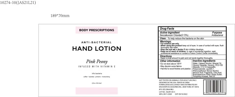 BODY PRESCRIPTIONS Pink Peony INFUSED WITH VITAMIN E ANTIBACTERIAL HAND 포장