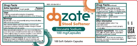 DQZATE STOOL SOFTENER 포장