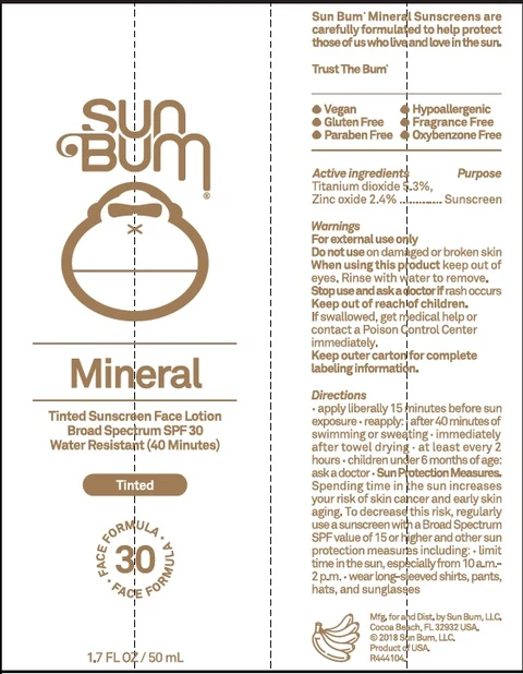 Updated Tube Packaging