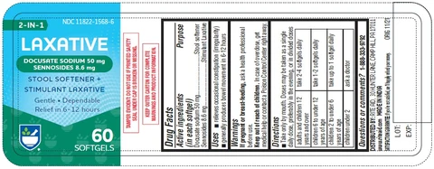 LAXATIVE packaging