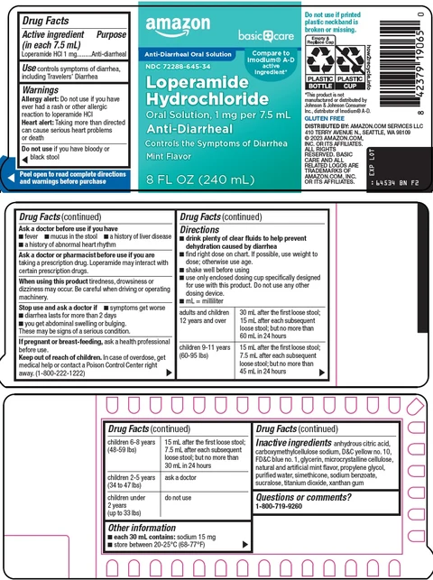 basic care loperamide hydrochloride 포장