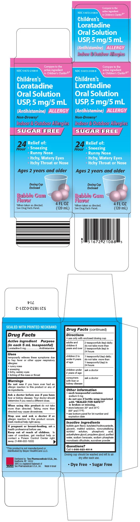 Childrens Loratadine Sugar Free packaging