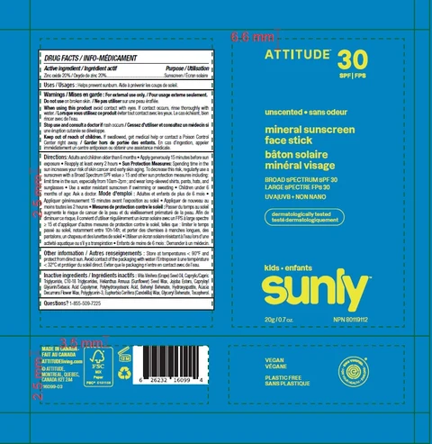 ATTITUDE Sunly Kids Mineral Sunscreen Face Stick Unscented SPF 30 포장