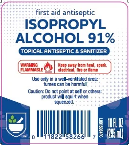 Isopropyl Alcohol 포장
