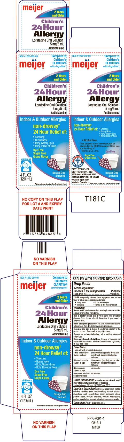 meijer Childrens 24 Hour Allergy 포장