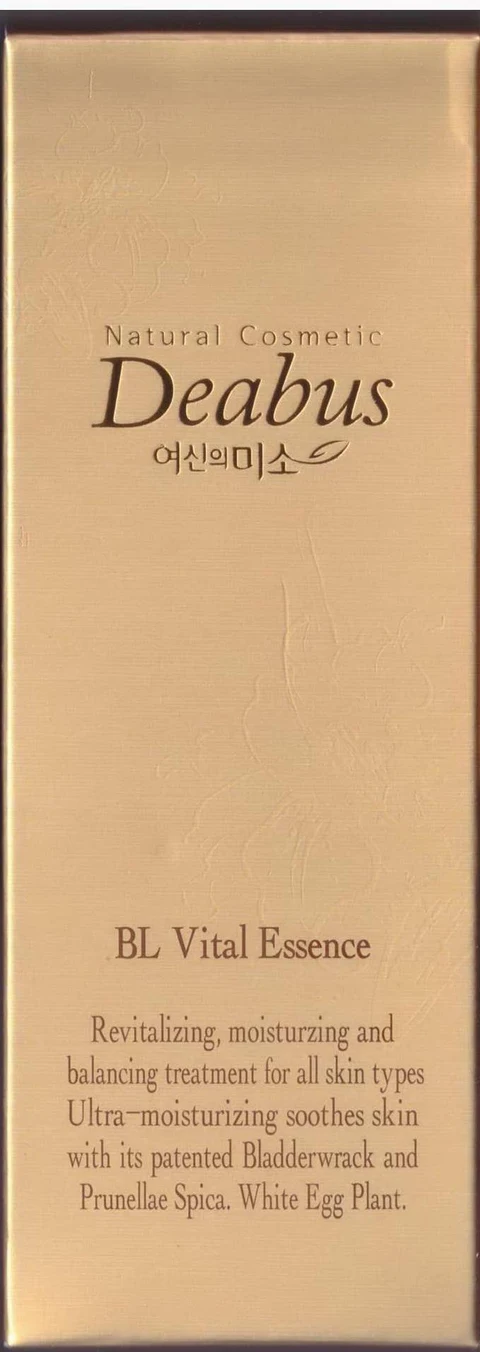 BL Vital Essence 포장
