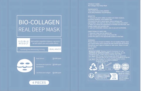 Bio-Collagen Real Deep Mask 포장