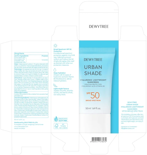 DEWYTREE URBAN SHADE HYALURONIC LIGHTWEIGHT SUNSCREEN 포장