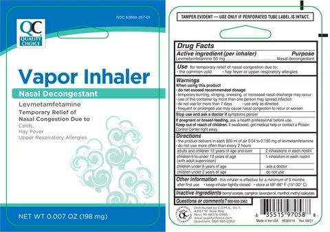 Vapor Inhaler 포장