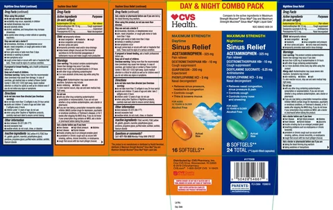 Daytime Nighttime Sinus ReliefMaximum Strength 포장