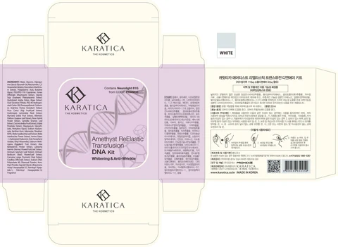 Amethyst ReElastic Transfusion DNA Kit 포장
