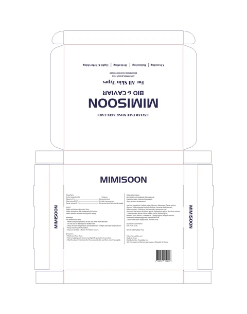 MIMISOON 포장