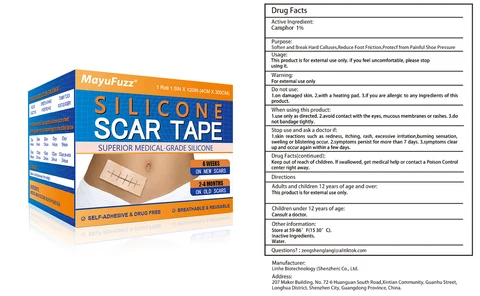 Silicone Scar Tape 포장