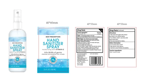 BODY PRESCRIPTIONS HAND SANITIZER Moisturizing with VITAMIN E 포장