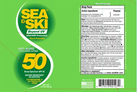 Sea and Ski SPF 50 포장