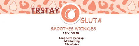 Smoothes Wrinlnkles Lazy Cream 포장