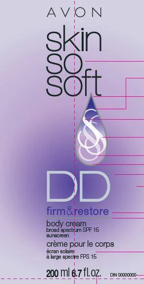 Skin So SoftDD Body packaging