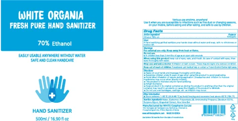 WHITE ORGANIA FRESH PURE HAND SANITIZER packaging