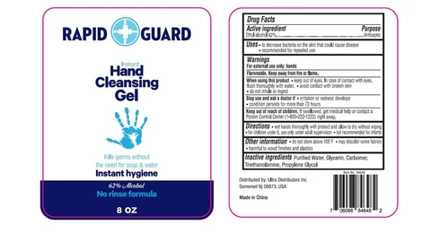 62% alcohol hand sanitizer 포장