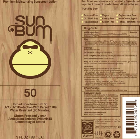 Sun Bum SPF 50 Premium Moisturizing Sunscreen 포장
