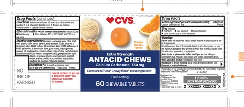 CVS Orange Cream Antacid Chews 포장