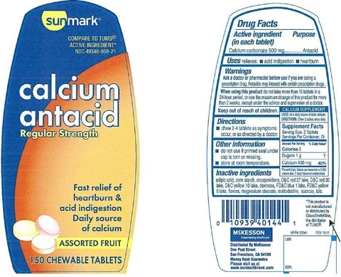 Sunmark calcium antacid 포장