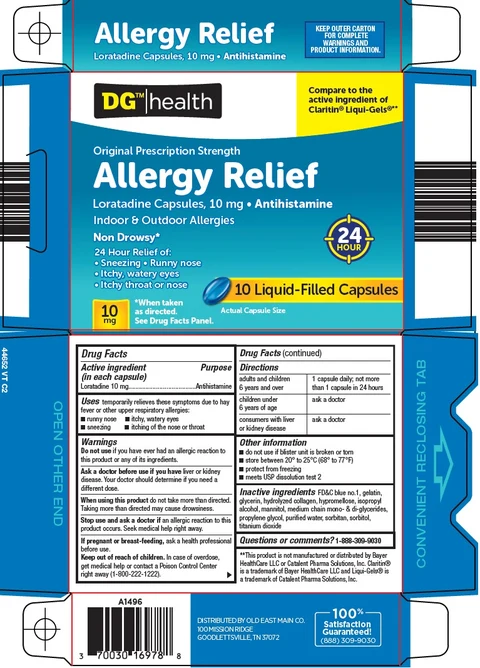 dg health allergy relief packaging