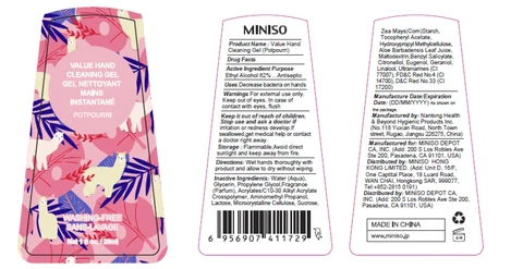 Hand Sanitizer packaging