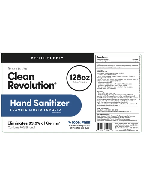 Clean Revolution 포장