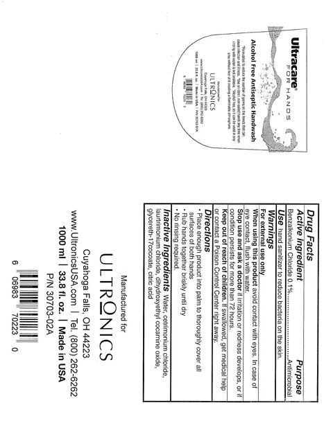 Ultracare For Hands 포장