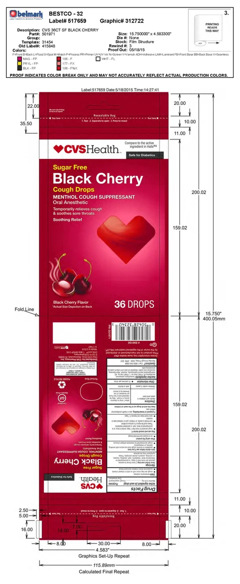 sugar free cherry cough drops 포장