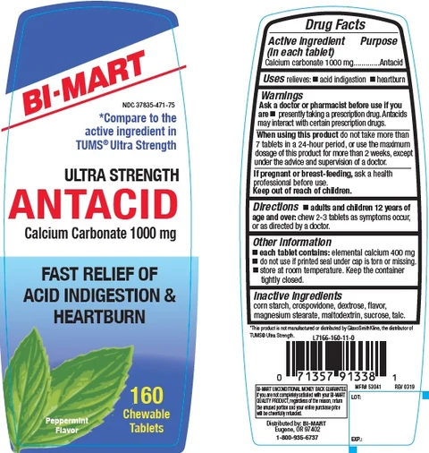 BI-MART Ultra Strength Antacid Peppermint 포장