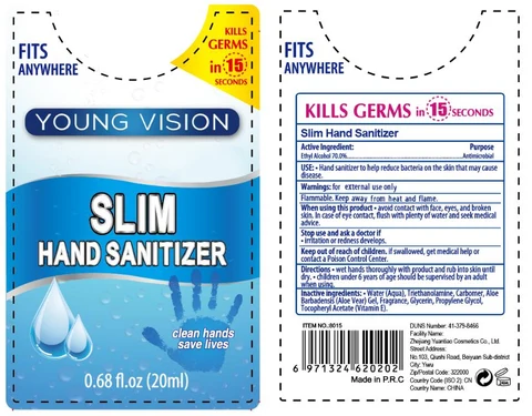 SLIM HAND SANITIZER 포장