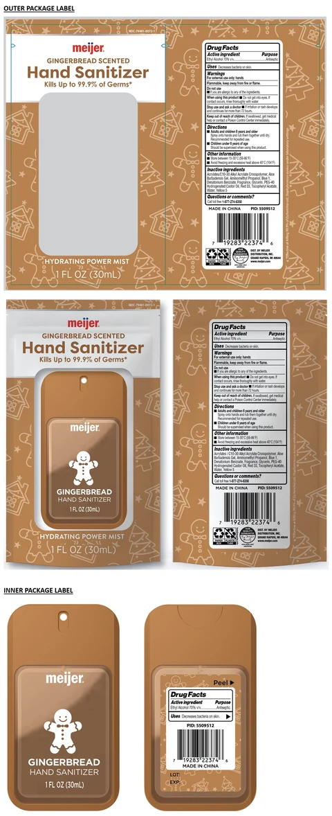 meijer GINGERBREAD SCENTED Hand Sanitizer 포장