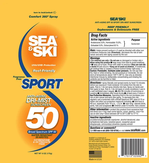 Sea and Ski SPF 50 Sport C-Spray 포장