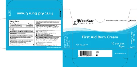 2677 First Aid Burn Cream 포장