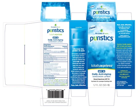 puristics totallyageless spf 15 daily anti-aging 포장