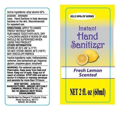 Instant Hand Sanitizer Fresh Lemon Scented packaging