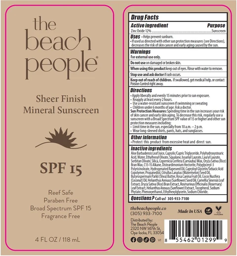 the beach people SPF 15 포장